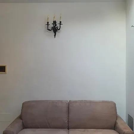 Апартаменты Al Vista Cielo